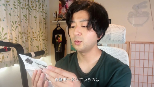 Amazon.co.jp: 【42V超高出力 40500mAh大容量バッテリー】作業着